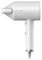 Фен Zhibai Ion Hair Dryer HL3 (White/Белый)