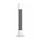 Напольный умный вентилятор Mijia DC Smart Inverter Tower Fan 2 BPTS02DM (White)